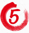 五大優勢